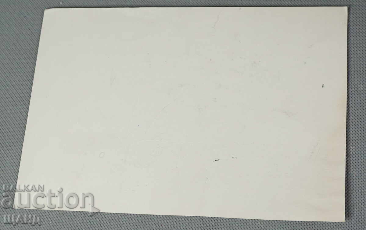 Vasil Penchev drawing cartoon project for Zarya na Communisma newspaper with price 5.00 BGN | € 2.56 Vasil Penchev drawing cartoon project for Zarya na Communisma newspaper with price 5.00 BGN | € 2.56