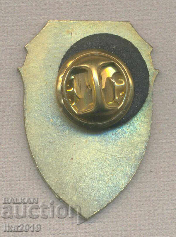 Rare NSO award badge with price 67.00 BGN | € 34.26 Rare NSO award badge with price 67.00 BGN | € 34.26