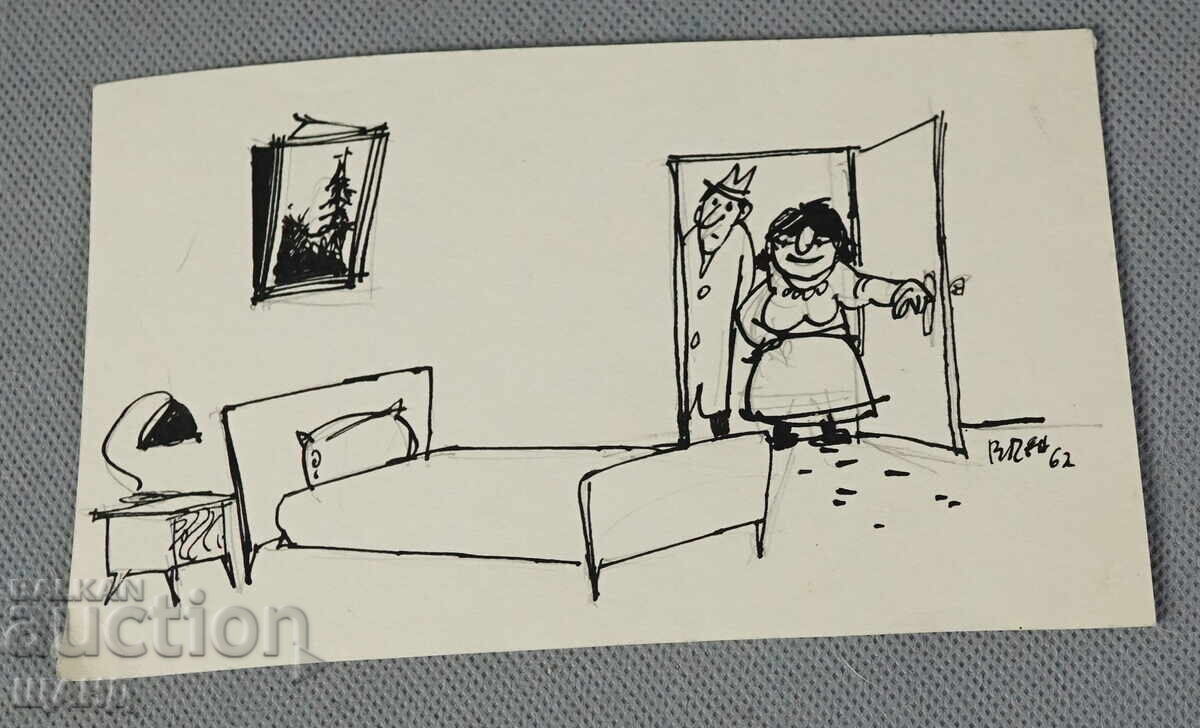 Васил Пенчев рисунка карикатура проект в-к Заря на Комунизма Васил Пенчев рисунка карикатура проект в-к Заря на Комунизма