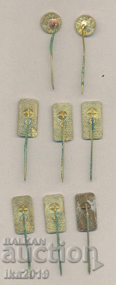 Рядък награден комплект знаци на СБА с цена 29.00 лв. | € 14.83 Рядък награден комплект знаци на СБА с цена 29.00 лв. | € 14.83