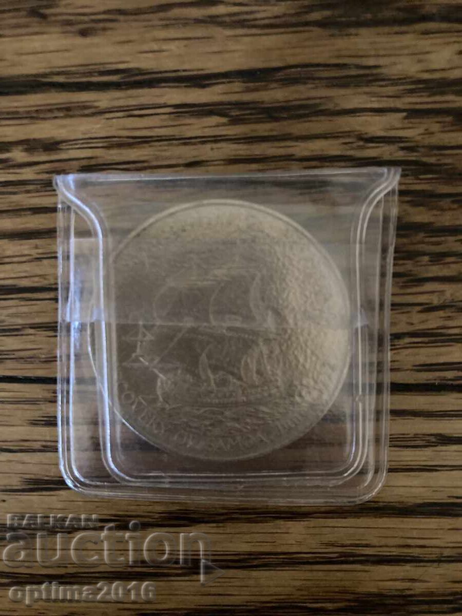 Δημοπρασία Αναμνηστικό νόμισμα της Σαμόα