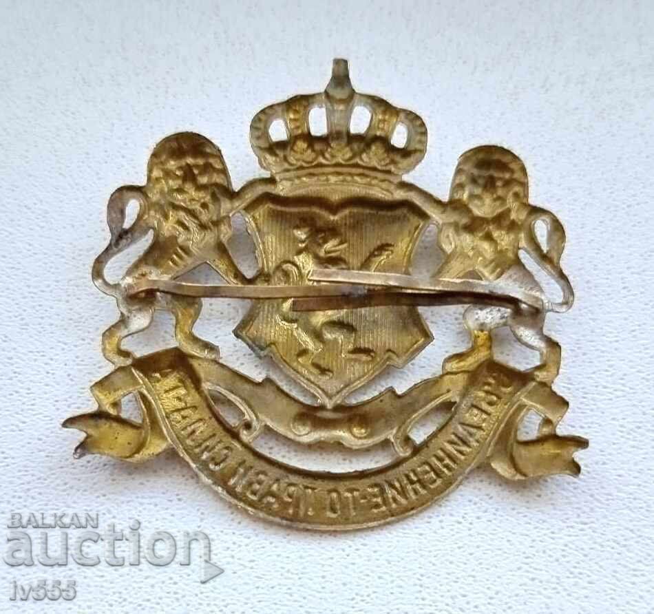 Licitație VÂND COCARDĂ VECHE EXCELENTĂ ORIGINALĂ BULGARĂ PRINCIARĂ Licitație VÂND COCARDĂ VECHE EXCELENTĂ ORIGINALĂ BULGARĂ PRINCIARĂ