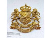 ΠΩΛΩ ΠΑΛΑΙΟ ΑΡΙΣΤΟ ΑΥΘΕΝΤΙΚΟ ΒΟΥΛΓΑΡΙΚΟ ΠΡΙΓΚΙΠΙΚΟ ΚΟΚΑΡΔΑ