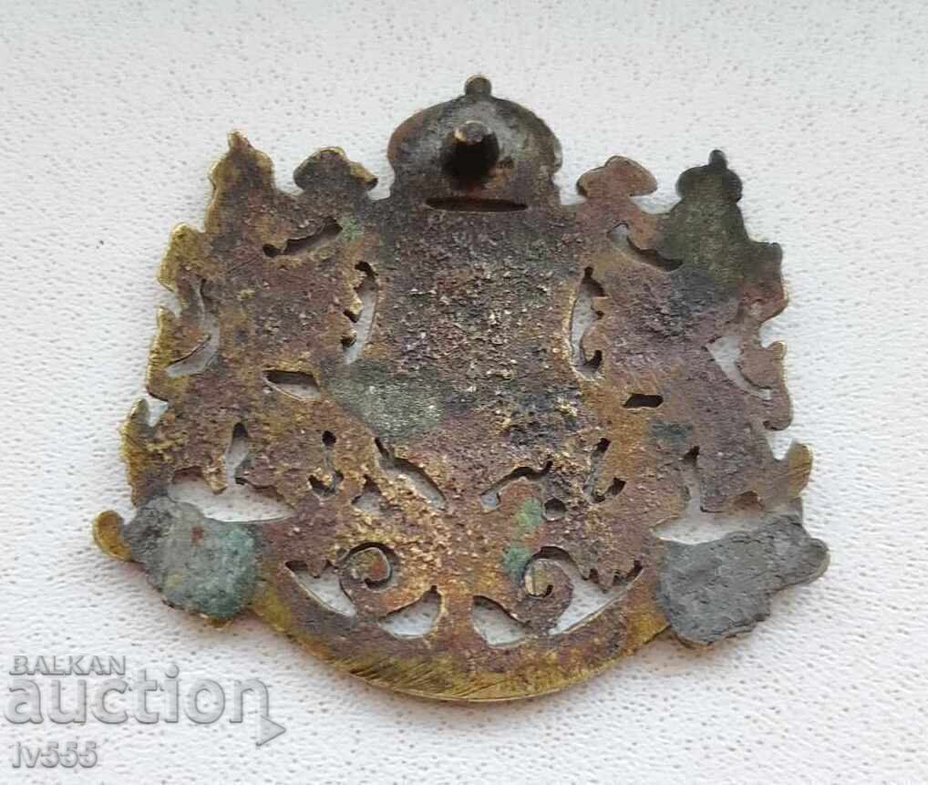 Licitație VÂND COCARDĂ VECHE RARA ORIGINALĂ BULGARĂ PRINCIARĂ Licitație VÂND COCARDĂ VECHE RARA ORIGINALĂ BULGARĂ PRINCIARĂ