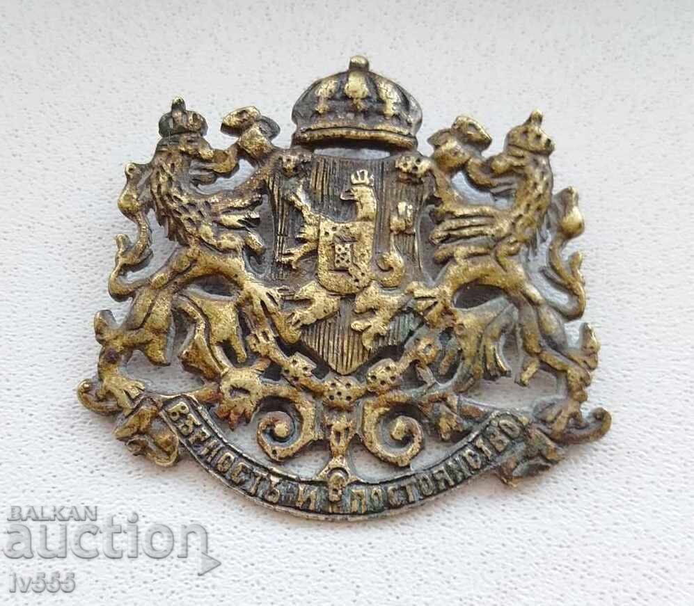 VÂND COCARDĂ VECHE RARA ORIGINALĂ BULGARĂ PRINCIARĂ VÂND COCARDĂ VECHE RARA ORIGINALĂ BULGARĂ PRINCIARĂ