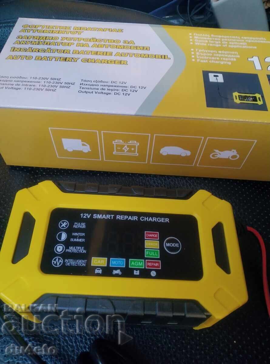 Battery charger pulse electronic charger with price 35.00 BGN | € 17.90