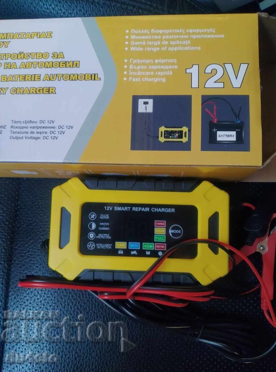 Battery charger pulse electronic charger - 5