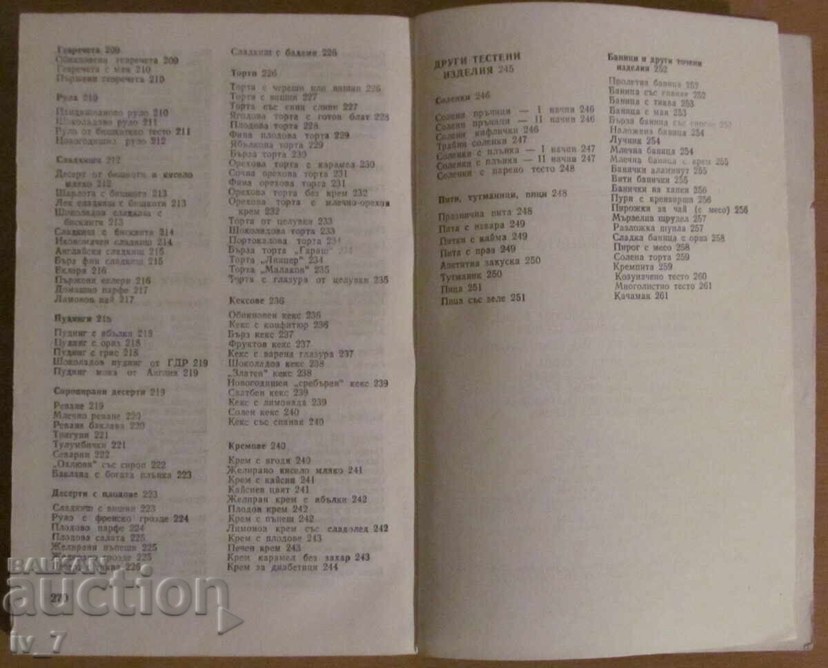What is cooking "The Woman Today" - 7 What is cooking "The Woman Today" - 7