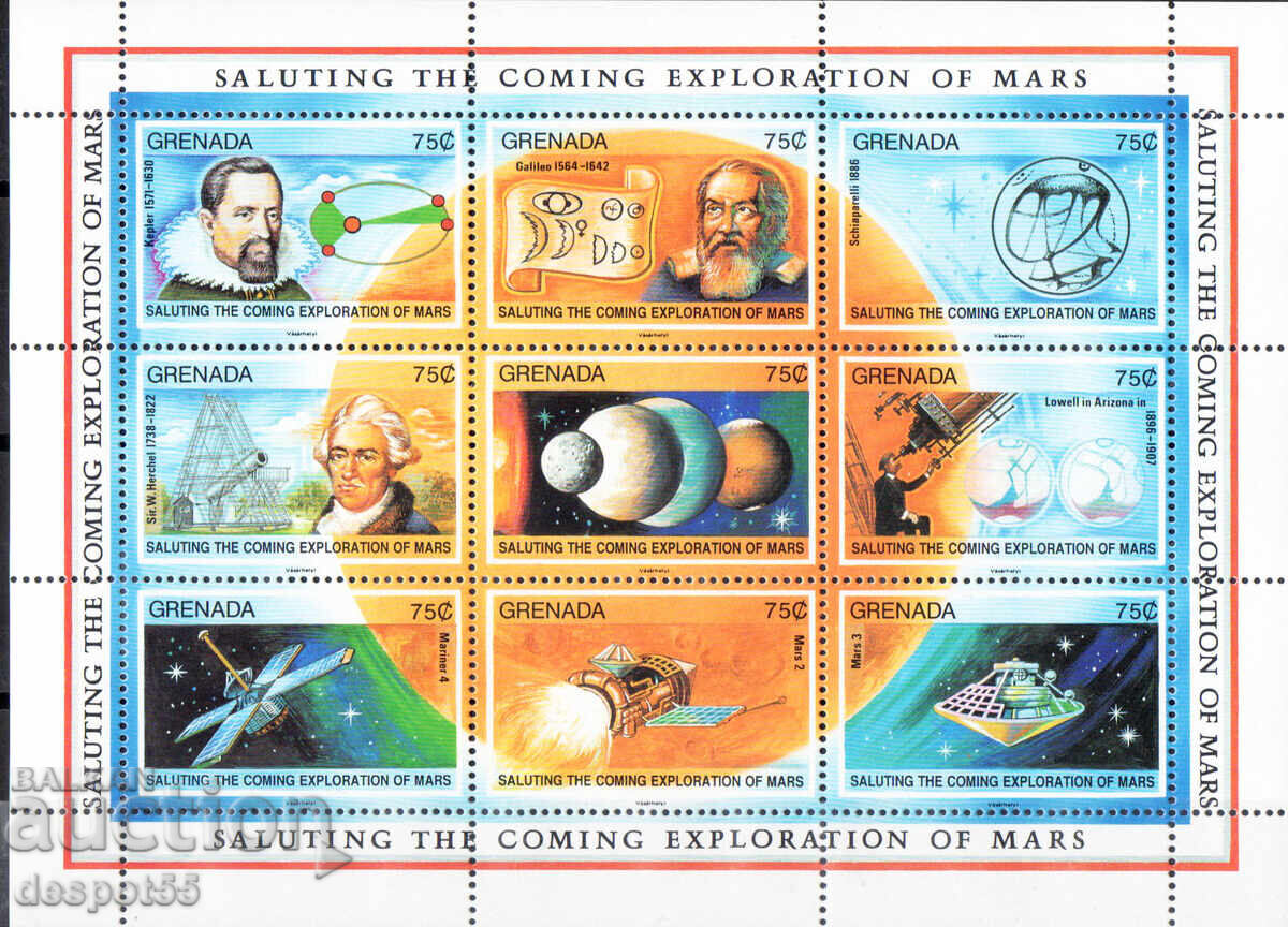 1991. Grenada. Exploration of Mars. Block. 1991. Grenada. Exploration of Mars. Block.
