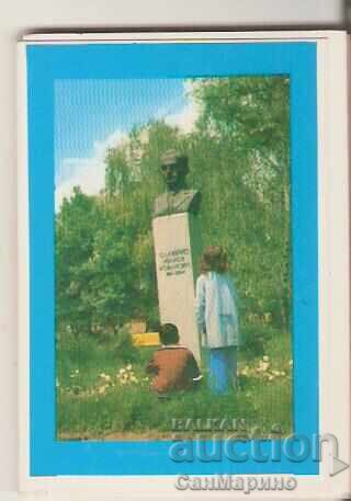 Postcard Bulgaria Ihtiman National Museum Mini Album 3 with price 1.20 BGN | € 0.61 Postcard Bulgaria Ihtiman National Museum Mini Album 3 with price 1.20 BGN | € 0.61