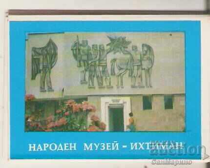 Postcard Bulgaria Ihtiman National Museum Mini Album 3 Postcard Bulgaria Ihtiman National Museum Mini Album 3