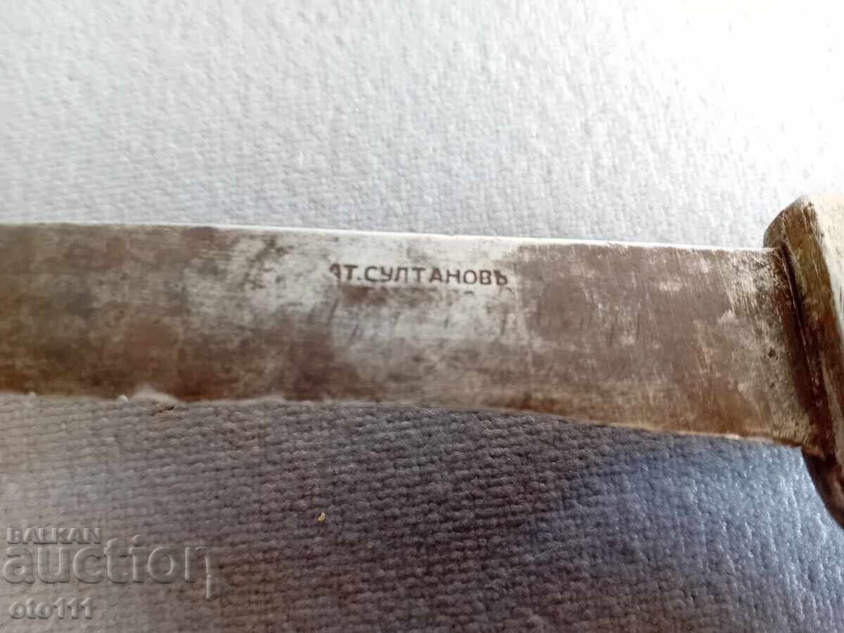 Auction KNIFE BUMPER - AT. SULTANOV Auction KNIFE BUMPER - AT. SULTANOV