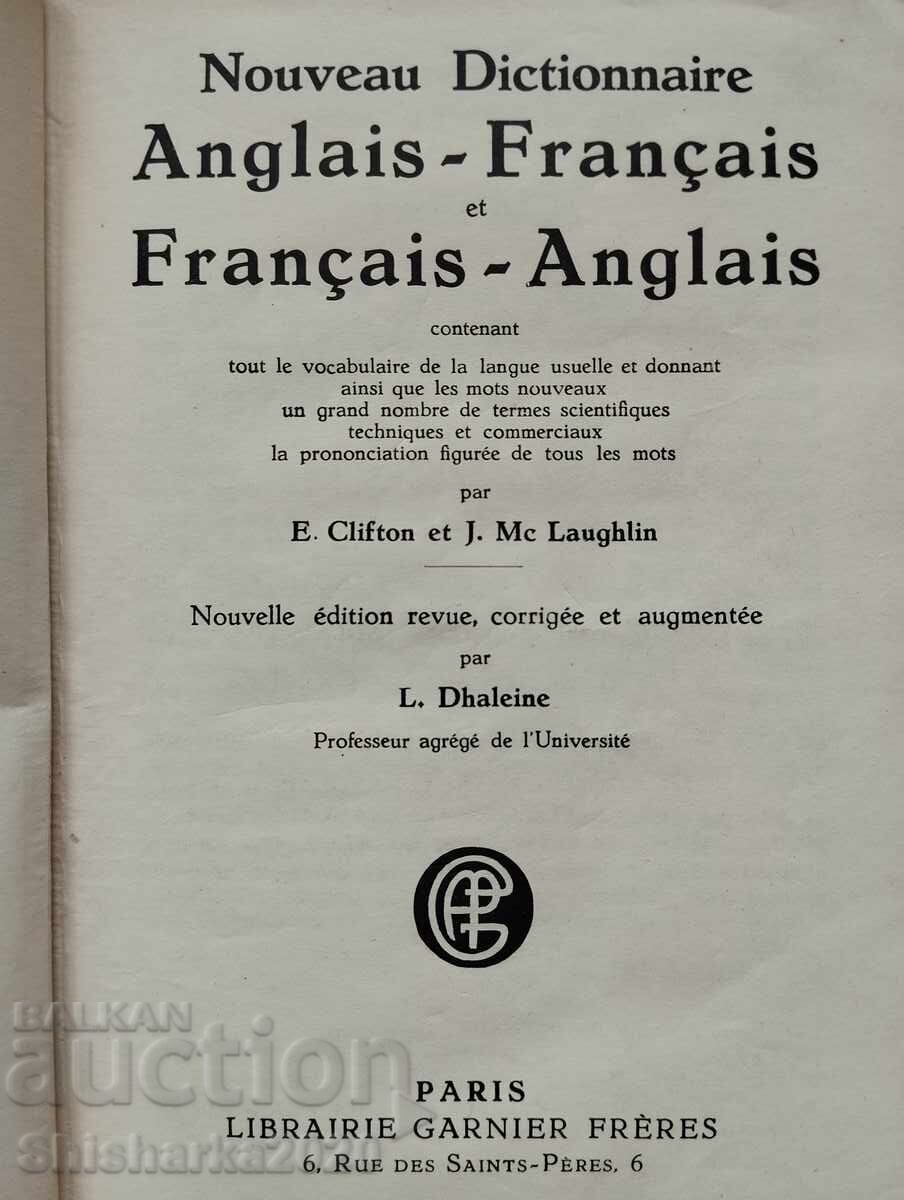 Auction English - French and French - English Dictionary Auction English - French and French - English Dictionary