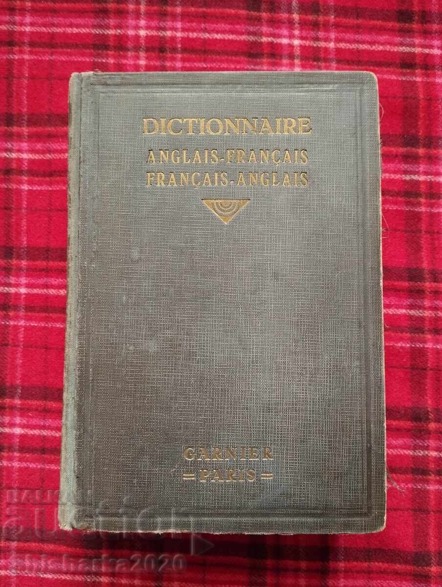 English - French and French - English Dictionary English - French and French - English Dictionary