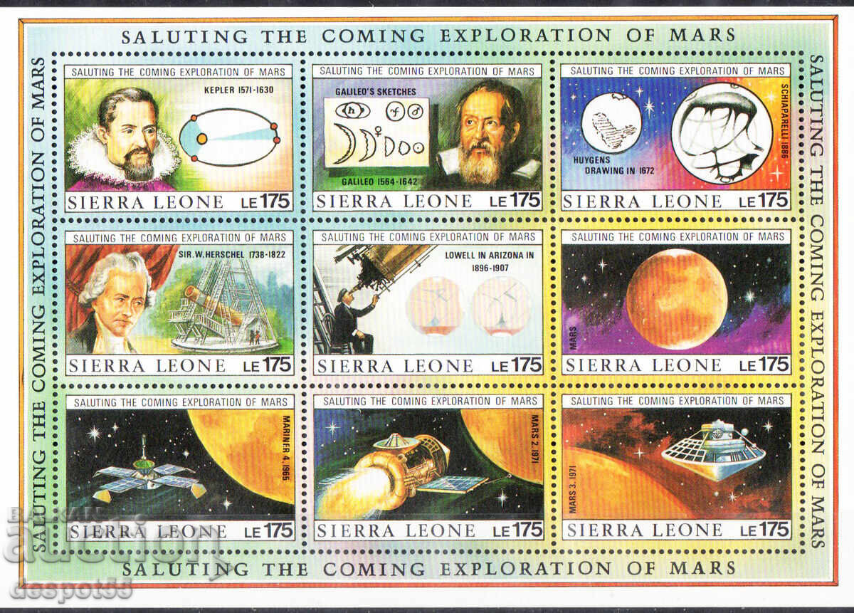 1990. Sierra Leone. Explorarea lui Marte. Bloc. 1990. Sierra Leone. Explorarea lui Marte. Bloc.
