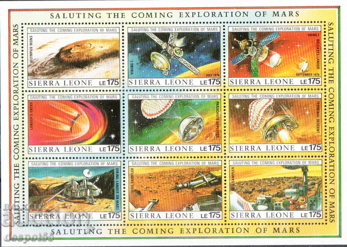 1990. Sierra Leone. Explorarea lui Marte. Bloc.