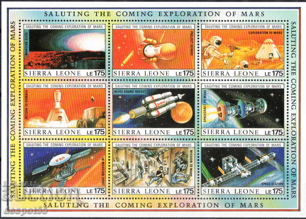 1990. Sierra Leone. Explorarea lui Marte. Bloc.