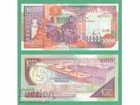 (¯`'•.¸ SOMALIA 1000 șilingi 1996 UNC ¸.•'´¯)