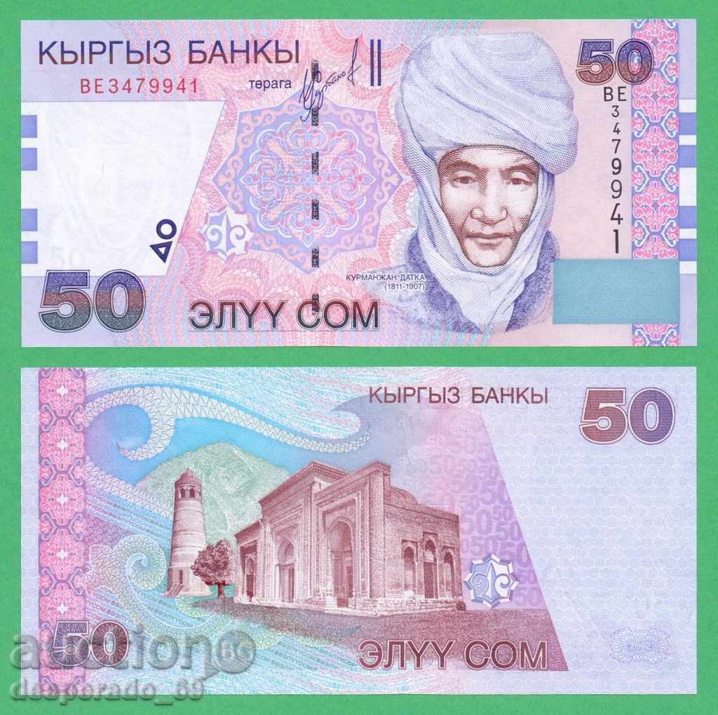 (¯`'•.¸ KYRGYZSTAN 50 som 2002 UNC ¸.•'´¯) (¯`'•.¸ KYRGYZSTAN 50 som 2002 UNC ¸.•'´¯)