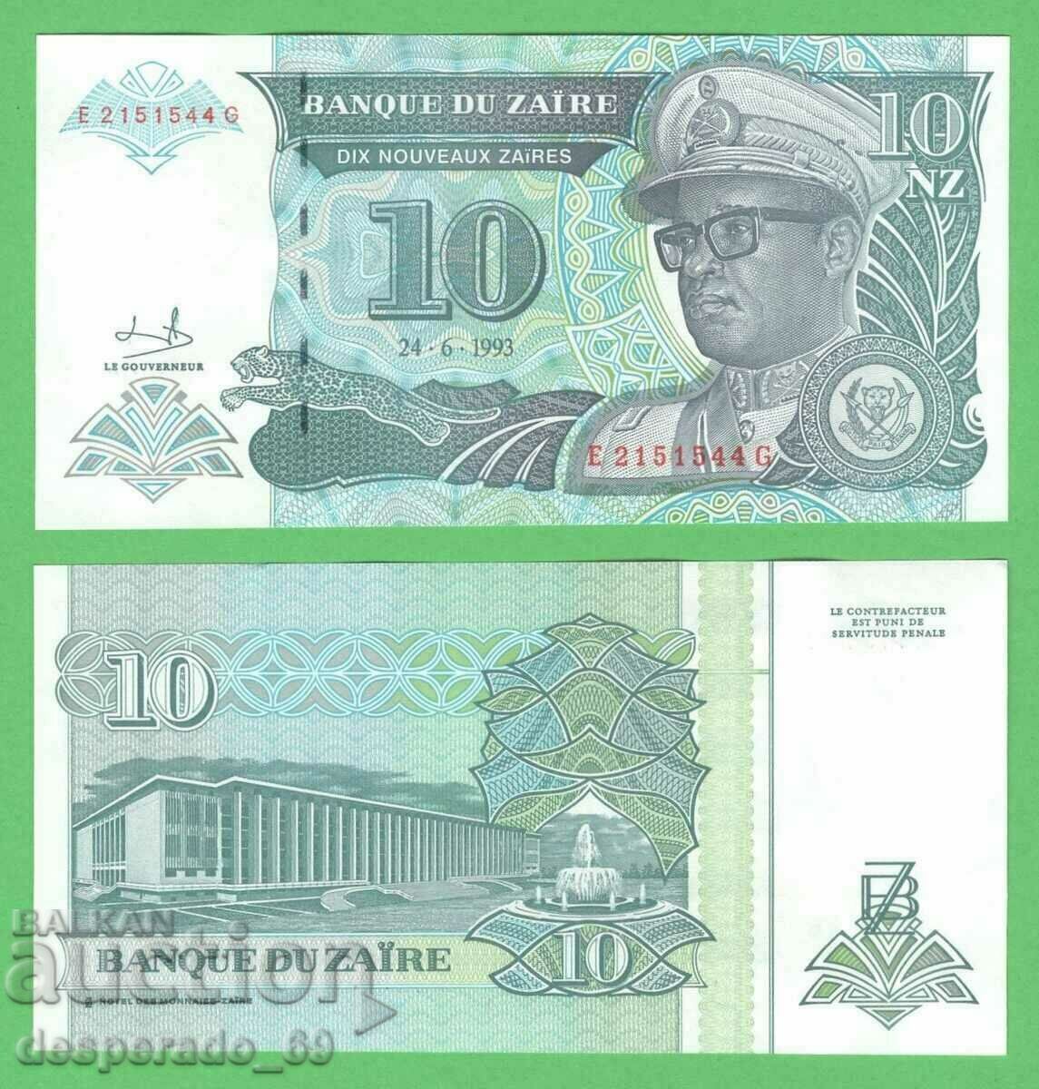 (¯`'•.¸ ZAIR 10 Zaire 1993 UNC ¸.•'´¯) (¯`'•.¸ ZAIR 10 Zaire 1993 UNC ¸.•'´¯)