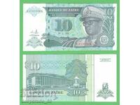 (¯`'•.¸ ZAIR 10 Zair 1993 UNC ¸.•'´¯)