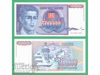 (¯`'•.¸ YUGOSLAVIA 500,000 dinars 1993 UNC ¸.•'´¯)