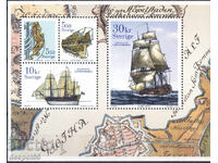 2003. Sweden. Sailing ships. Block.