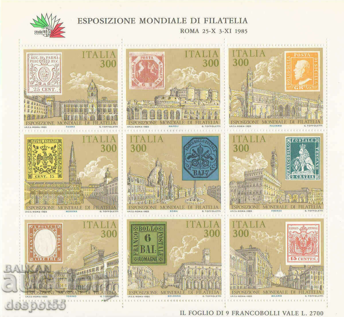 1985. Ιταλία. Φιλοτελική έκθεση - ΙΤΑΛΙΑ '85. ΟΙΚΟΔΟΜΙΚΟ ΤΕΤΡΑΓΩΝΟ.