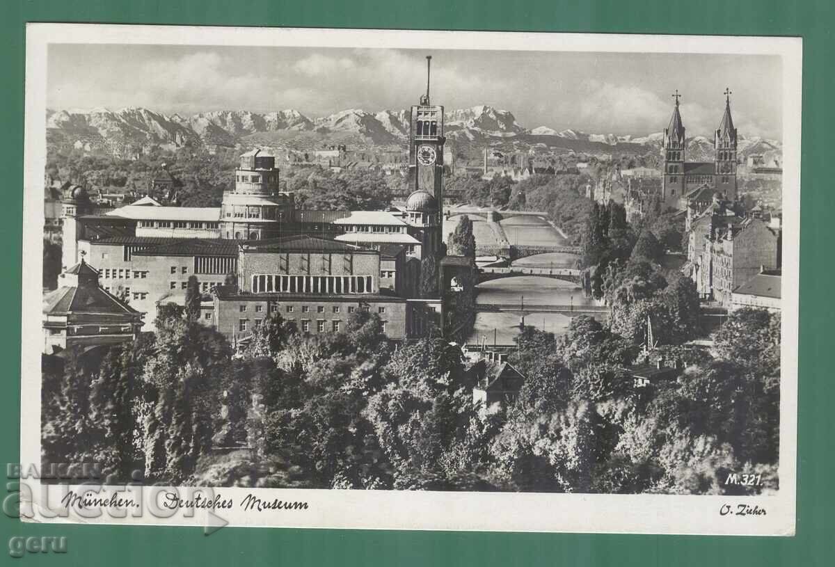 Germany DR Germany 1939 traveled Mi 516 kj2 with price 2.60 BGN | € 1.33 Germany DR Germany 1939 traveled Mi 516 kj2 with price 2.60 BGN | € 1.33