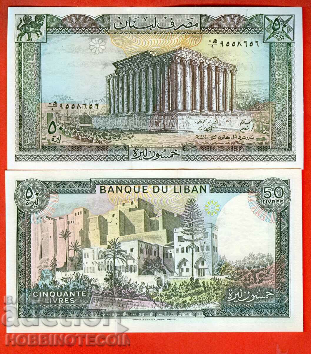 LEBANON LEBANON 50 Livres issue - issue 1988 NEW UNC LEBANON LEBANON 50 Livres issue - issue 1988 NEW UNC