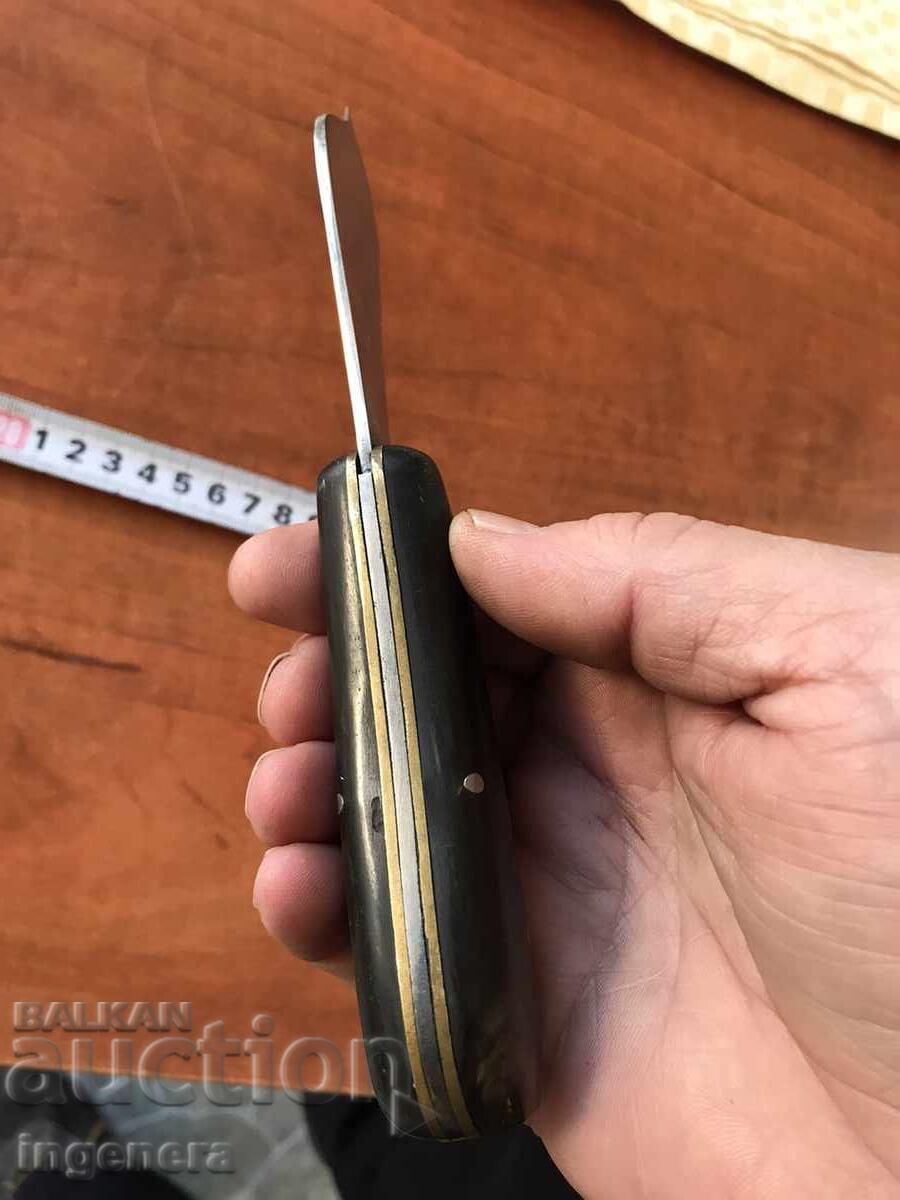 ΠΤΥΣΣΟΜΕΝΟ ΜΑΧΑΙΡΙ, ΠΑΛΙΟ ΑΞΟΝΑ, ΤΕΛΕΙΑ ΛΑΜΑ - 7 ΠΤΥΣΣΟΜΕΝΟ ΜΑΧΑΙΡΙ, ΠΑΛΙΟ ΑΞΟΝΑ, ΤΕΛΕΙΑ ΛΑΜΑ - 7