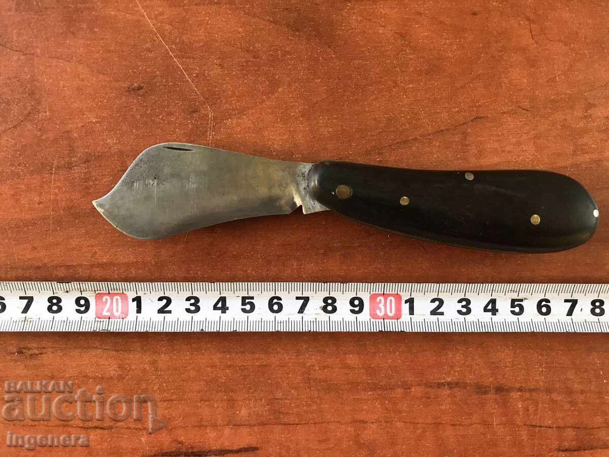 ΠΤΥΣΣΟΜΕΝΟ ΜΑΧΑΙΡΙ, ΠΑΛΙΟ ΑΞΟΝΑ, ΤΕΛΕΙΑ ΛΑΜΑ ΠΤΥΣΣΟΜΕΝΟ ΜΑΧΑΙΡΙ, ΠΑΛΙΟ ΑΞΟΝΑ, ΤΕΛΕΙΑ ΛΑΜΑ