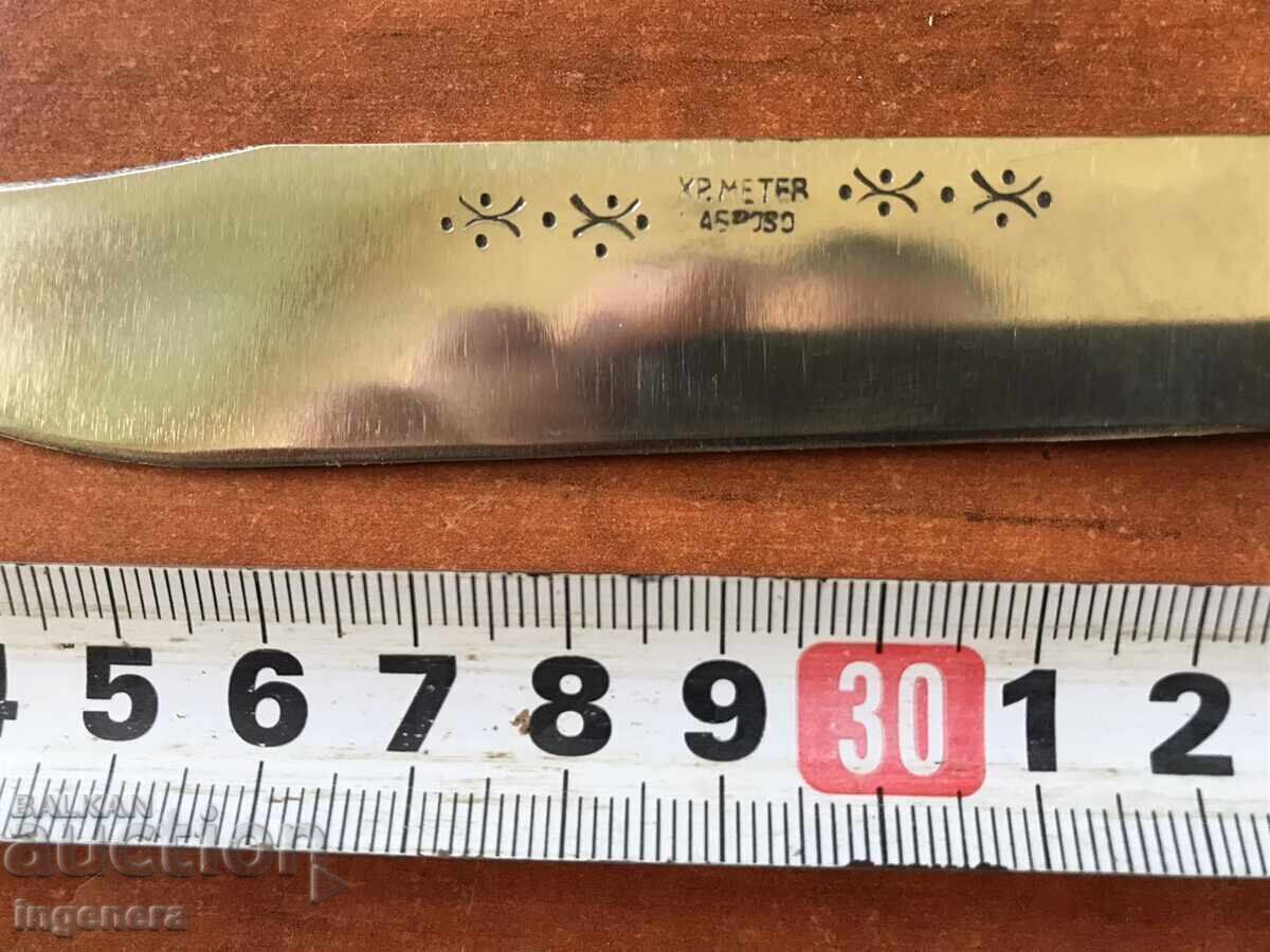 Licitație CUȚIT ANTICH-CHR. METEV- GABROVO Licitație CUȚIT ANTICH-CHR. METEV- GABROVO