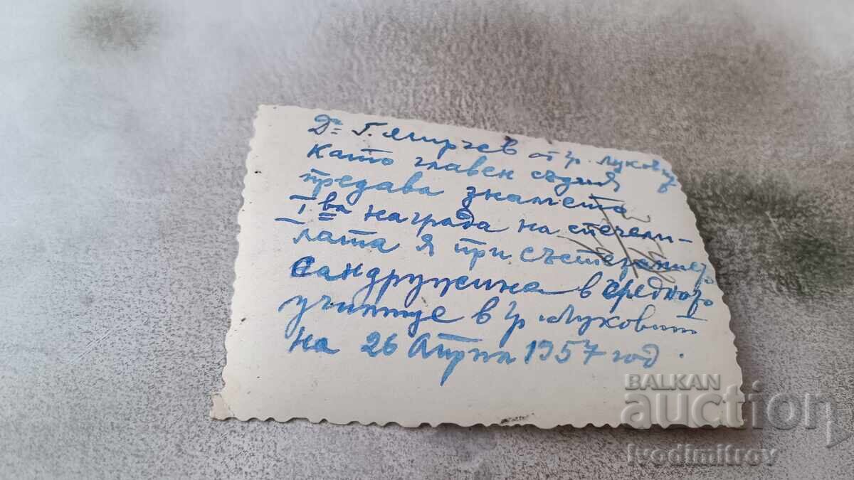 Photo Lukovit Awarding of the Champions 1957 with price 1.85 BGN | € 0.95 Photo Lukovit Awarding of the Champions 1957 with price 1.85 BGN | € 0.95