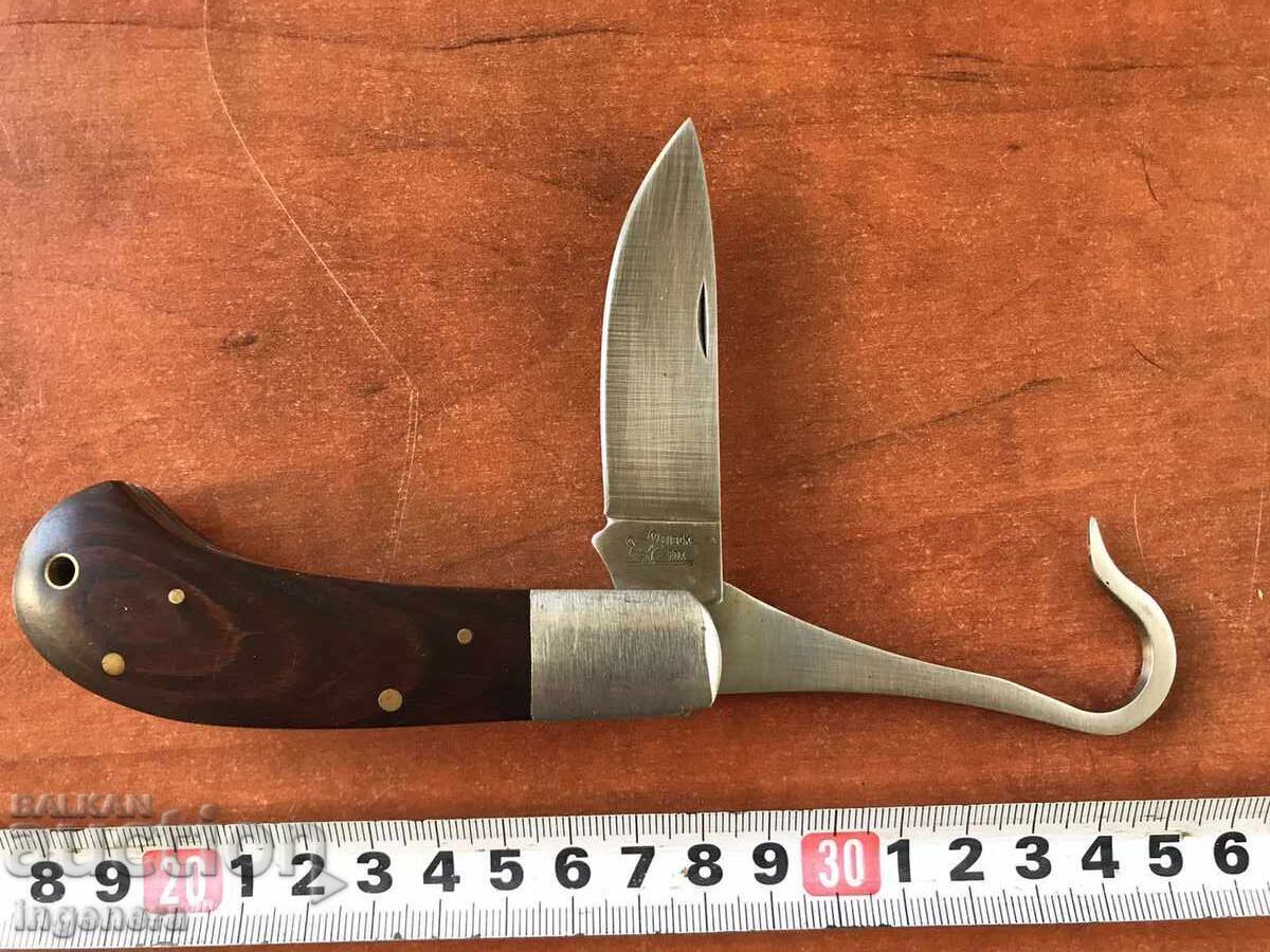 Delivery of FOLDING KNIFE, OLD BLADE, PERFECT