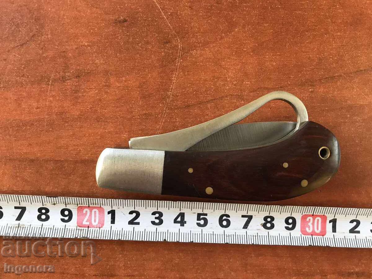 ΠΤΥΣΣΟΜΕΝΟ ΜΑΧΑΙΡΙ, ΠΑΛΙΑ ΛΑΜΑ, ΤΕΛΕΙΑ - 7 ΠΤΥΣΣΟΜΕΝΟ ΜΑΧΑΙΡΙ, ΠΑΛΙΑ ΛΑΜΑ, ΤΕΛΕΙΑ - 7