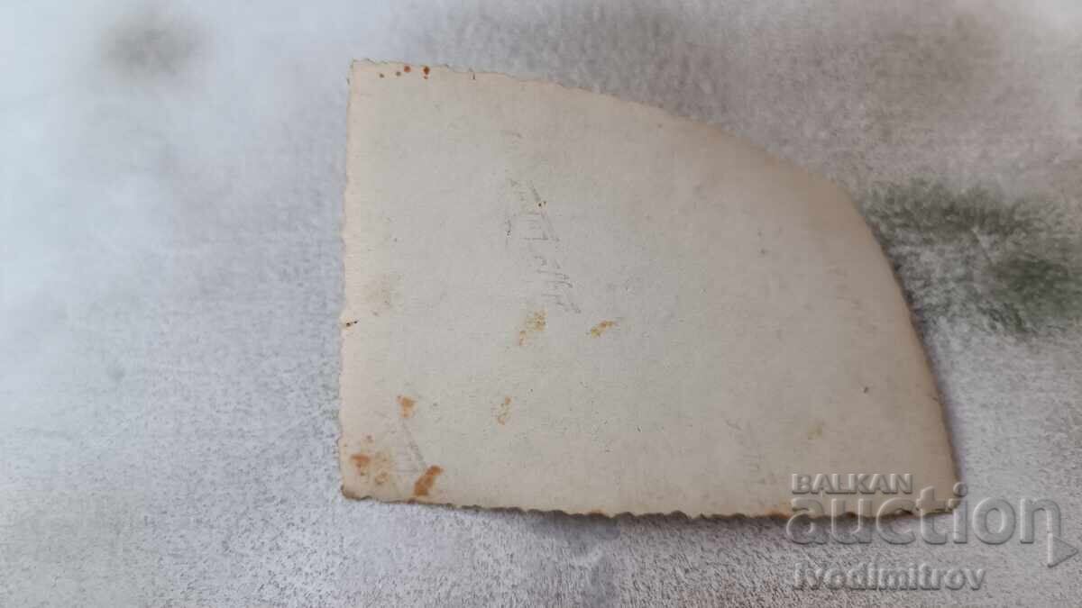 Photo Youth with sirens to announce an alarm with price 1.85 BGN | € 0.95 Photo Youth with sirens to announce an alarm with price 1.85 BGN | € 0.95