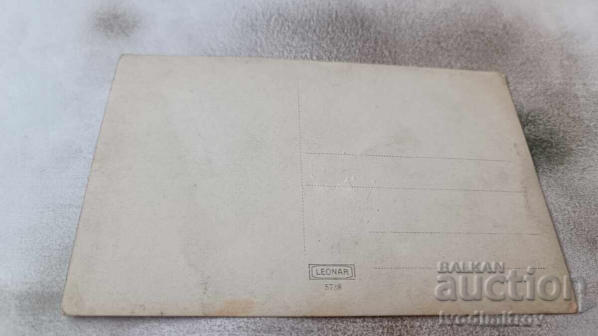 Photo Men, women and children at the Belogradchik Rocks with price 2.35 BGN | € 1.20 Photo Men, women and children at the Belogradchik Rocks with price 2.35 BGN | € 1.20