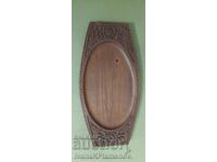 Tavă cu panouri sculptate în lemn pentru cunoscători