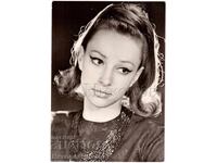 CARD VECHI PASHA CHRISTOVA CÂNÂNTĂTOR POP D501