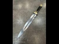 Gabrovka dagger No. 6554