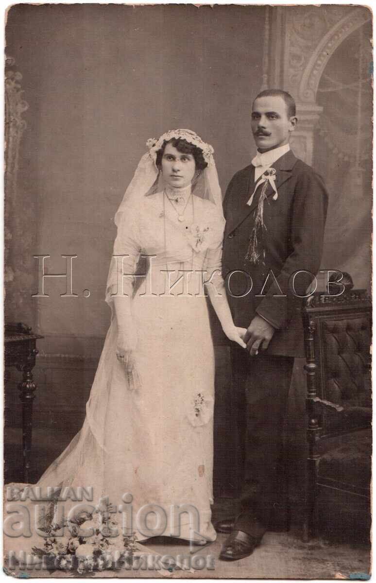 1913 OLD PHOTO BUCHAREST BULGARIAN COUPLE D502 1913 OLD PHOTO BUCHAREST BULGARIAN COUPLE D502