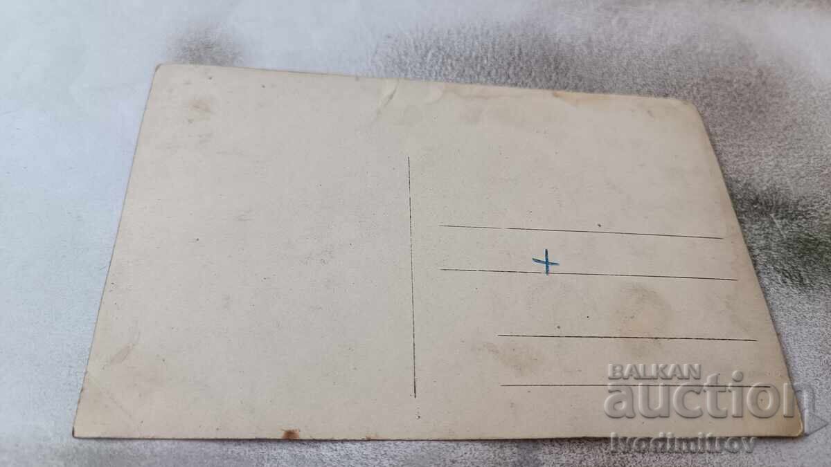 Photo Men and women on a wooden bridge over a river in winter with price 2.35 BGN | € 1.20