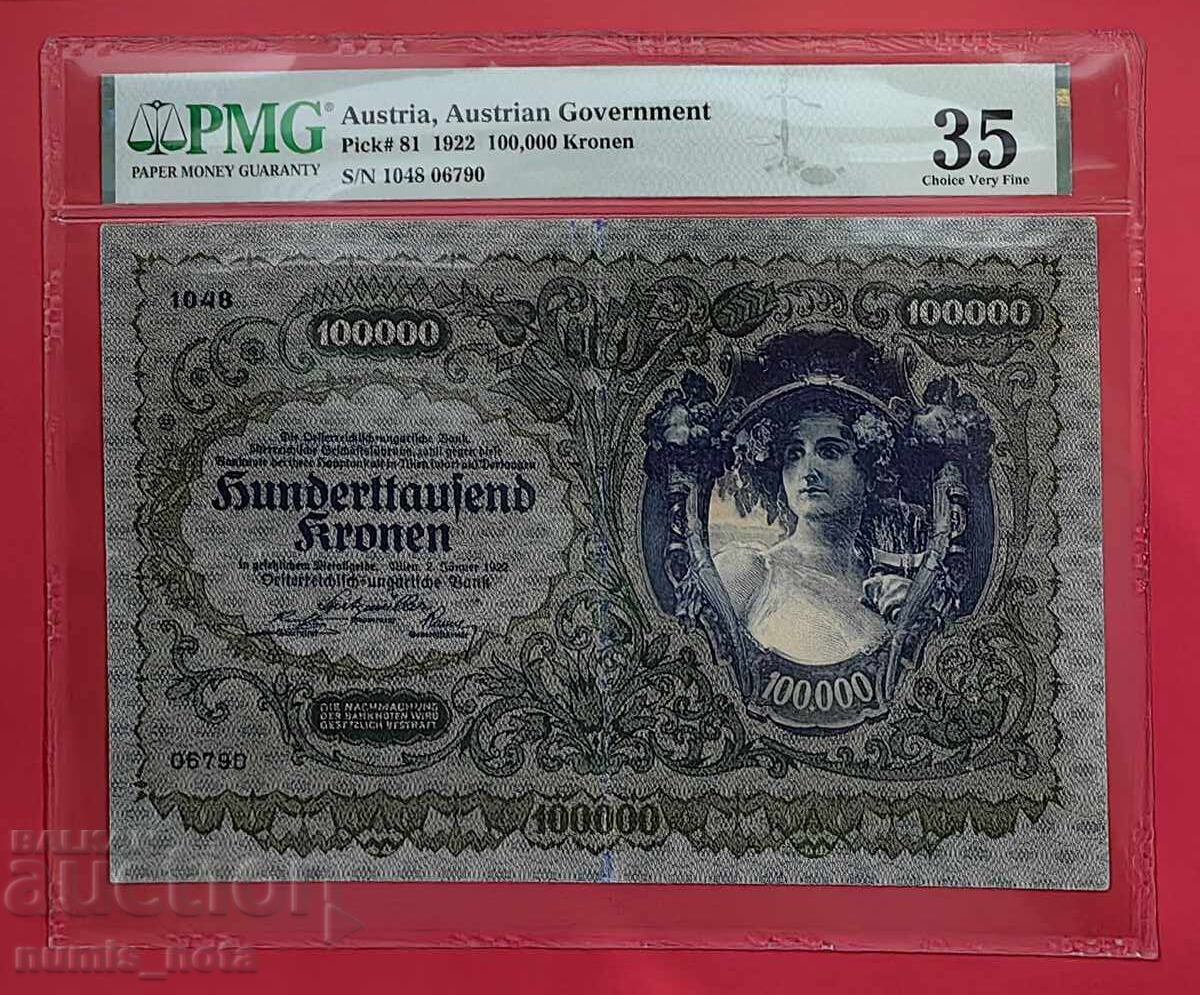 100000 крони 1922 година Австрия PMG 35 с цена 570.00 лв. | € 291.44 100000 крони 1922 година Австрия PMG 35 с цена 570.00 лв. | € 291.44