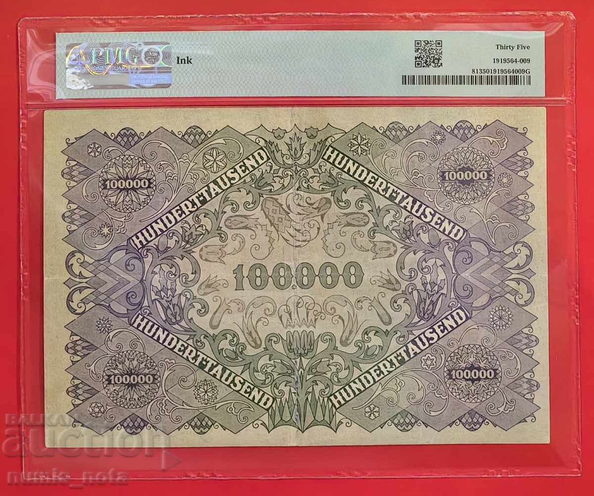Аукцион 100000 крони 1922 година Австрия PMG 35 Аукцион 100000 крони 1922 година Австрия PMG 35