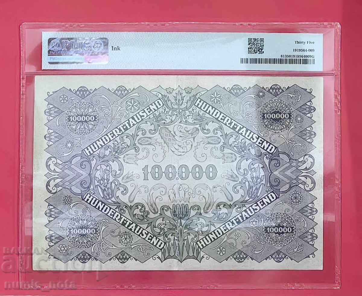 100000 крони 1922 година Австрия PMG 35 - 5 100000 крони 1922 година Австрия PMG 35 - 5