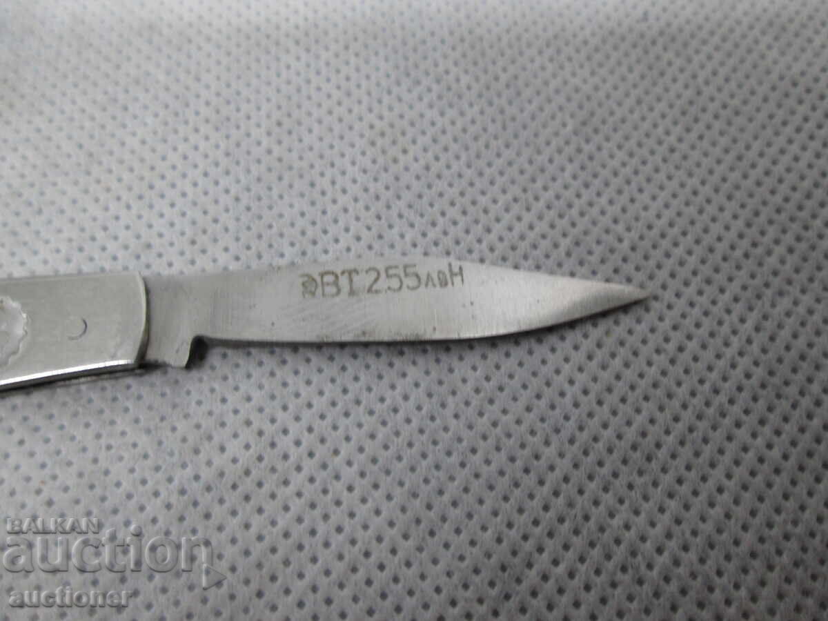 ΣΠΑΝΙΟ ΔΕΙΓΜΑ ΠΟΔΙ ΤΣΕΠΗΣ ΕΚΘΕΣΗ PLOVDIV-STARA - 5 ΣΠΑΝΙΟ ΔΕΙΓΜΑ ΠΟΔΙ ΤΣΕΠΗΣ ΕΚΘΕΣΗ PLOVDIV-STARA - 5