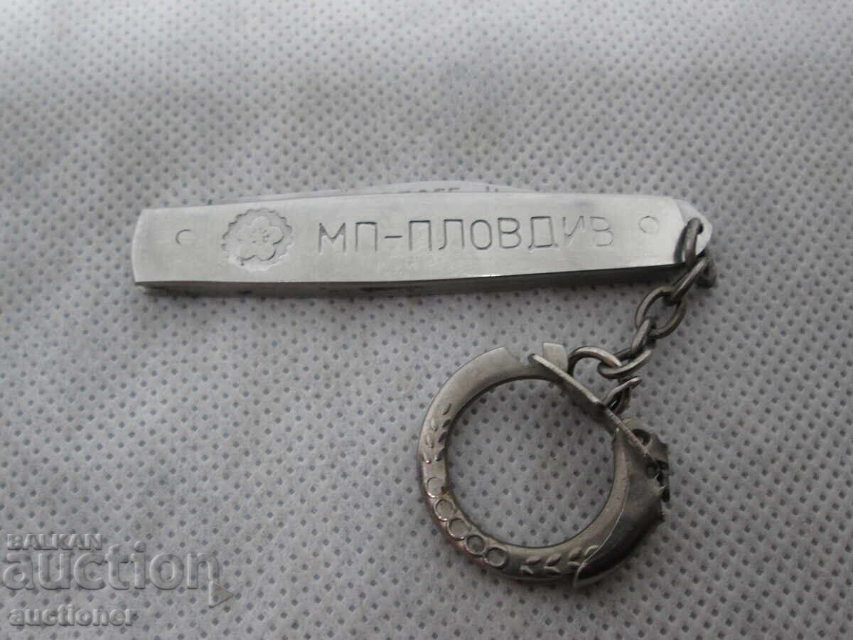 ΣΠΑΝΙΟ ΔΕΙΓΜΑ ΠΟΔΙ ΤΣΕΠΗΣ ΕΚΘΕΣΗ PLOVDIV-STARA - 7 ΣΠΑΝΙΟ ΔΕΙΓΜΑ ΠΟΔΙ ΤΣΕΠΗΣ ΕΚΘΕΣΗ PLOVDIV-STARA - 7