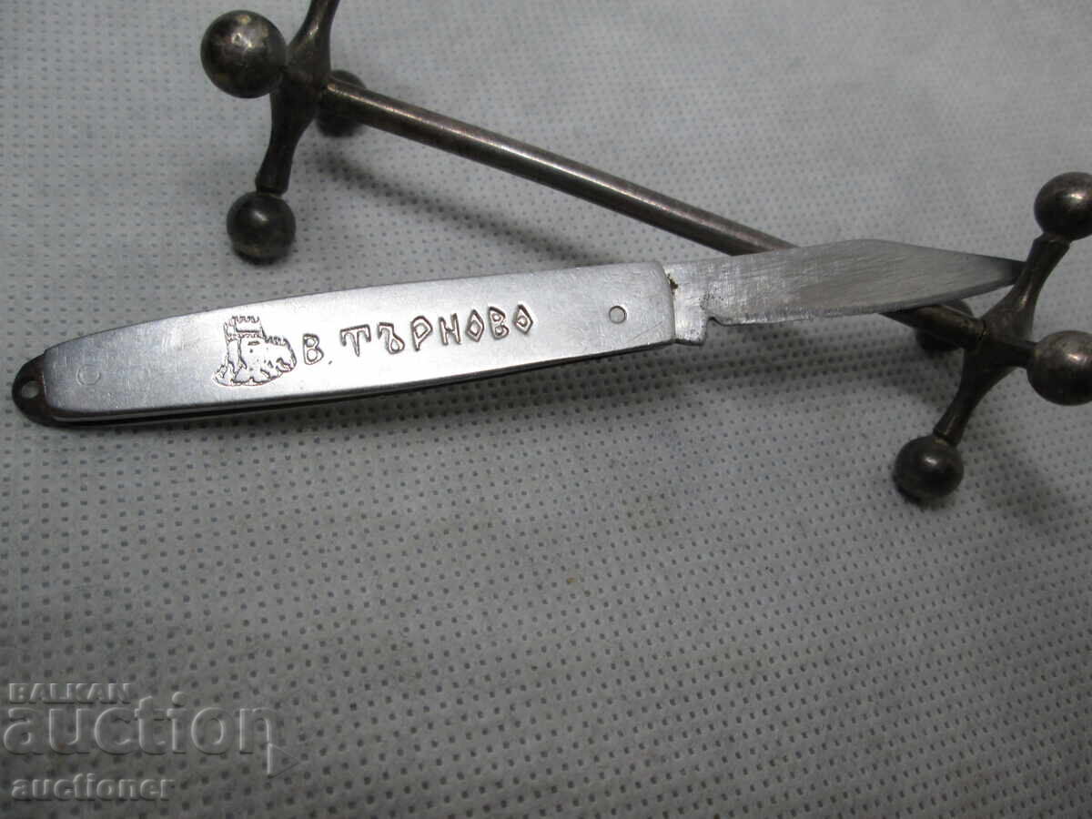 Παράδοση ΠΟΔΙ ΤΣΕΠΗΣ Γ. ΤΑΡΝΟΒΟ