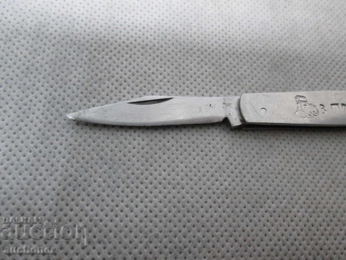 ΠΟΔΙ ΤΣΕΠΗΣ Γ. ΤΑΡΝΟΒΟ - 6